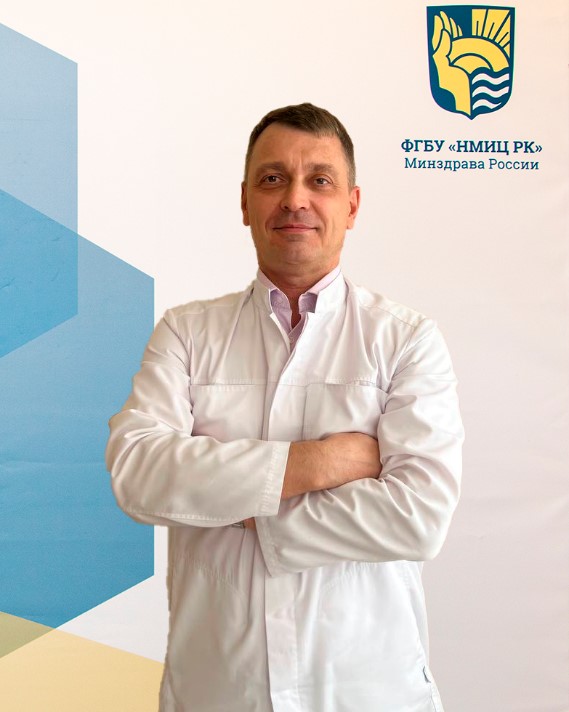 Челмакин Сергей Петрович 