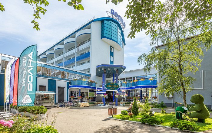 Курорты Калининградской области