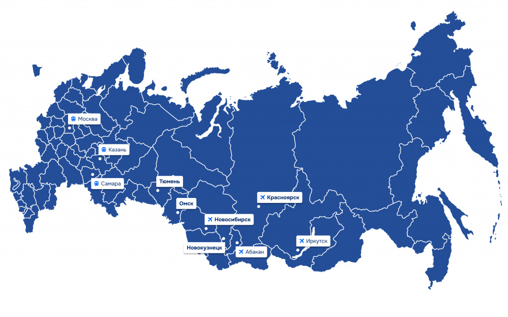 Путешествие за сибирским здоровьем. Санатории и медцентры Сибири, Алтая, Байкала Путешествие за сибирским здоровьем. Санатории и медцентры Сибири, Алтая, Байкала