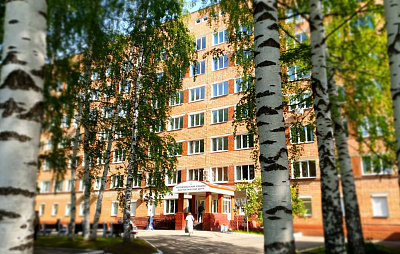 БУЗ УР «РКДЦ МЗ УР»