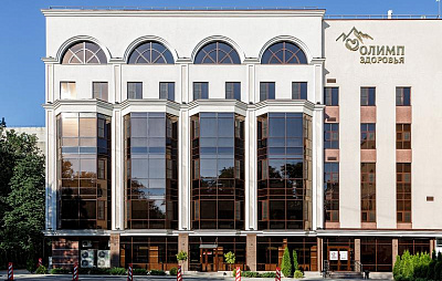 ООО «Клиника «Город Здоровья»