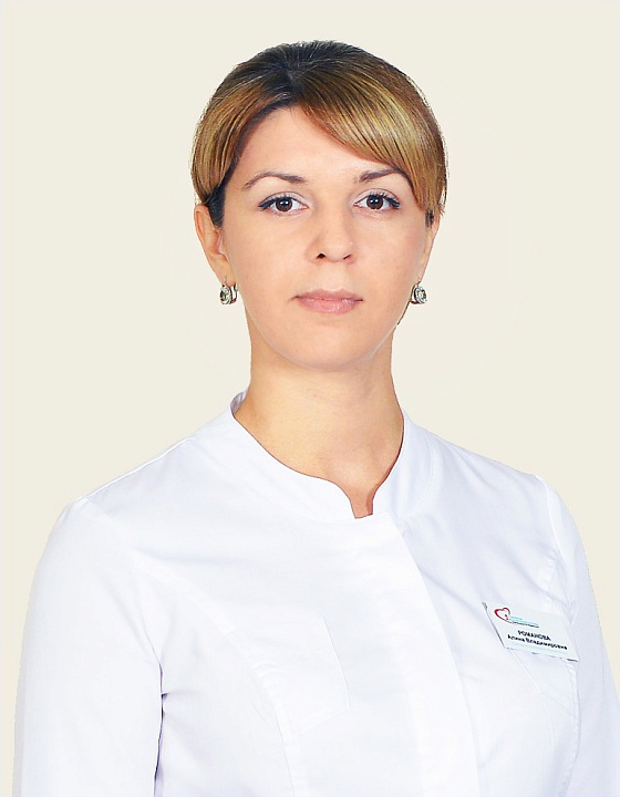 Романова Алина Владимировна