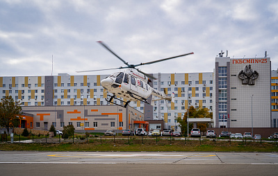 государственное учреждение здравоохранения "Городская клиническая больница скорой медицинской помощи № 25"