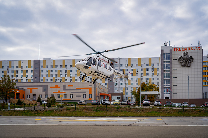 государственное учреждение здравоохранения "Городская клиническая больница скорой медицинской помощи № 25"