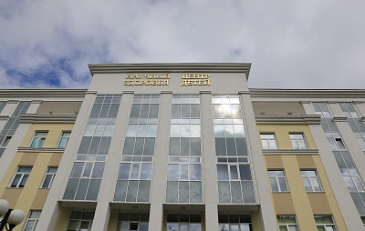 ФГАУ "НМИЦ здоровья детей" Минздрава России