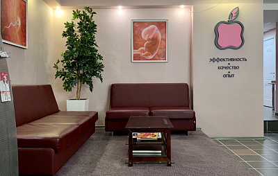 Клиника репродуктивного здоровья "ЭКО"