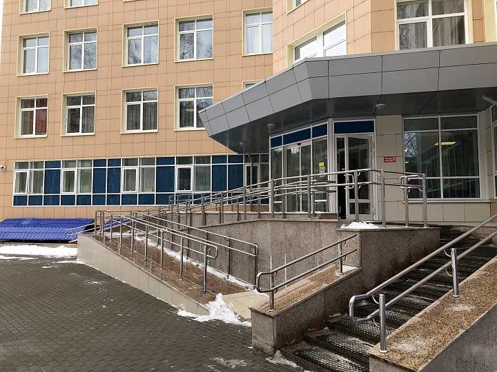 ГАУ СО "Многопрофильный клинический медицинский центр "Бонум"  (ГАУЗ СО "МКМЦ "БОНУМ")