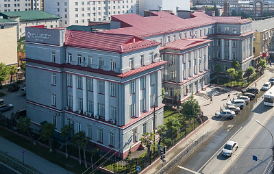 Федеральное государственное бюджетное учреждение "Новосибирский научно-исследовательский институт травматологии и ортопедии им. Я.Л. Цивьяна" Министерства здравоохранения Российской Федерации