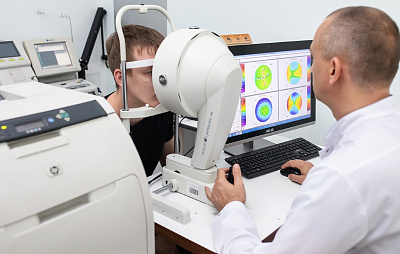 ГАУЗ ТО «Областной офтальмологический диспансер»