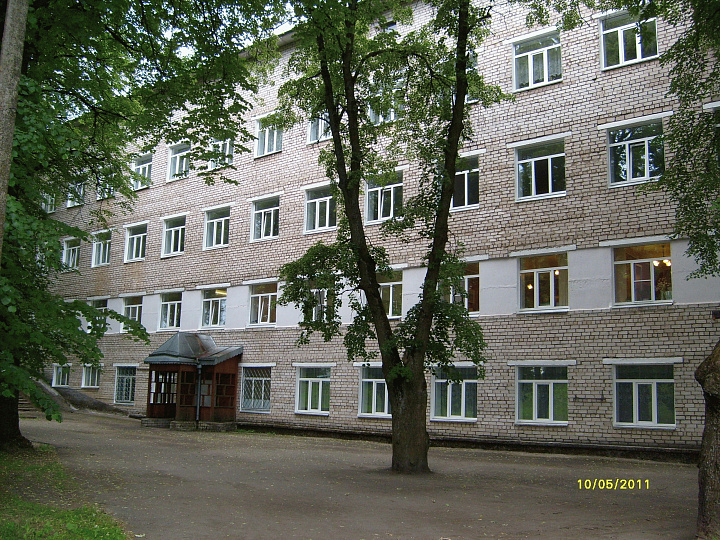 ГБУЗ "Невельская МБ"