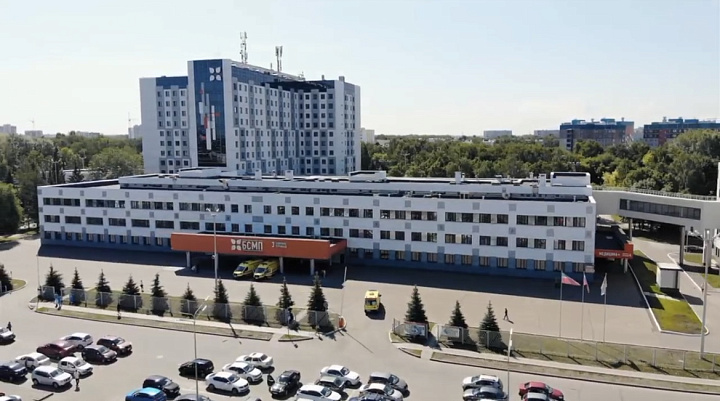 Больница скорой медицинской помощи