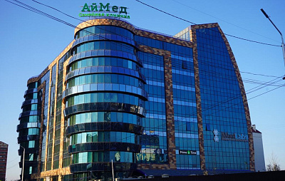 Семейная клиника "АйМед"