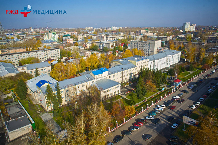 ЧУЗ КБ "РЖД-Медицина" г. Барнаул