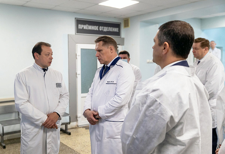 Государственное бюджетное учреждение здравоохранения Псковской области "Псковская областная клиническая больница"