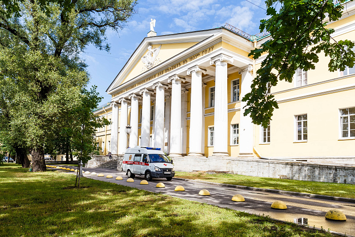 Санкт-Петербургское государственное бюджетное учреждение здравоохранения «Городская Мариинская больница»
