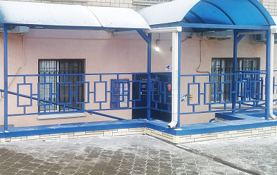 ГАУЗ «Стоматологическая поликлиника №8»