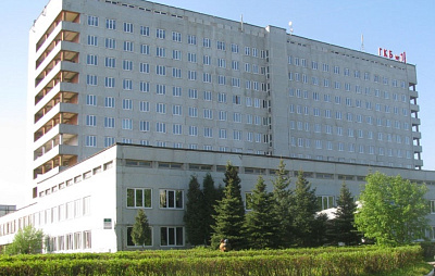 БУ «Городская клиническая больница №1» Министерства здравоохранения Чувашской Республики