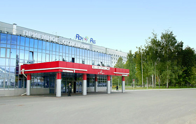 ГАУЗ «Республиканская клиническая больница Министерства здравоохранения Республики Татарстан»