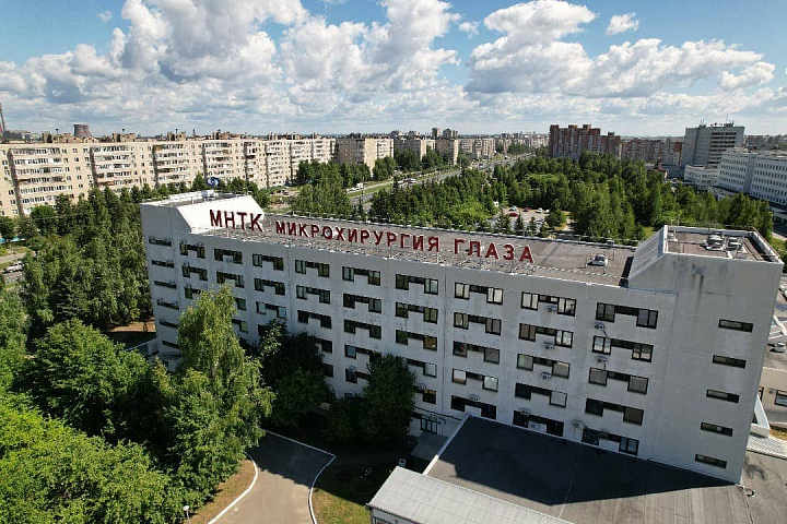 Чебоксарский филиал ФГАУ "НМИЦ "МНТК “Микрохирургия глаза" им. акад. С. Н. Федорова" Минздрава России