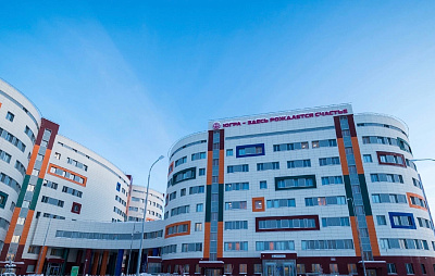 Бюджетное учреждение Ханты-Мансийского автономного округа-Югры «Cургутский окружной клинический центр охраны материнства и детства»