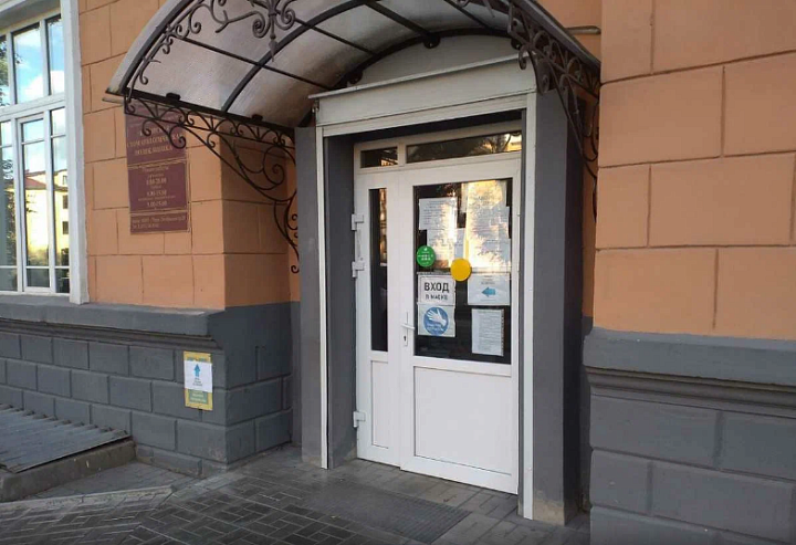 ГОСУДАРСТВЕННОЕ БЮДЖЕТНОЕ УЧРЕЖДЕНИЕ ЗДРАВООХРАНЕНИЯ ПСКОВСКОЙ ОБЛАСТИ "ПСКОВСКАЯ СТОМАТОЛОГИЧЕСКАЯ ПОЛИКЛИНИКА"