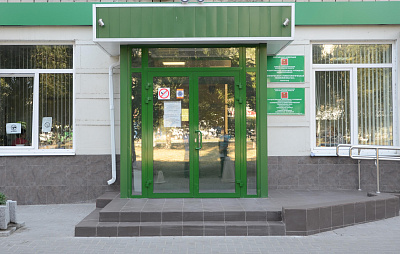 ГАУЗ «Клиническая стоматологическая поликлиника № 3»