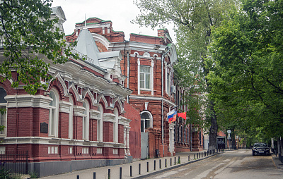 федеральное государственное бюджетное образовательное учреждение высшего образования «Ростовский государственный медицинский университет» Министерства здравоохранения Российской Федерации