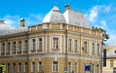 ФГБУ «НМИЦ ГБ им. Гельмгольца» Минздрава России