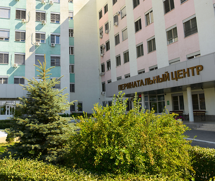 ГБУЗ "Волгоградский областной клинический перинатальный центр №2"