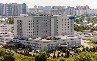 ГАУЗ «Межрегиональный клинико-диагностический центр»