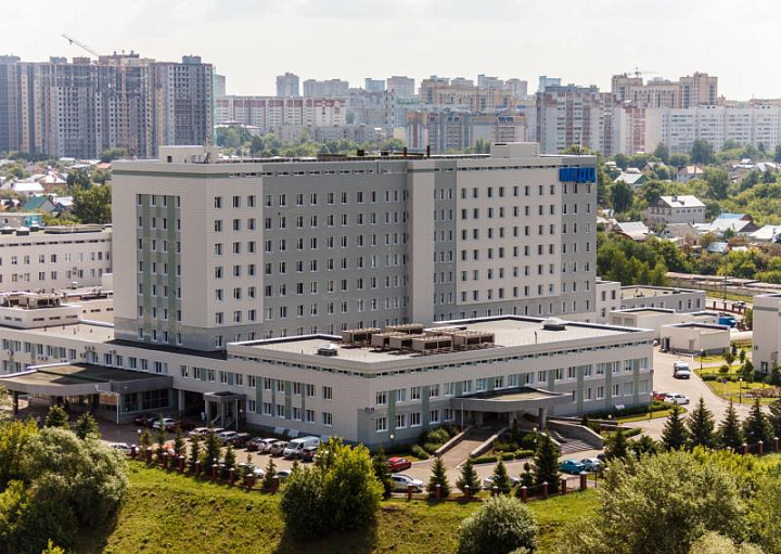 ГАУЗ «Межрегиональный клинико-диагностический центр»