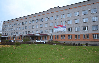 Государственное бюджетное учреждение здравоохранения Псковской области Островская межрайонная больница 