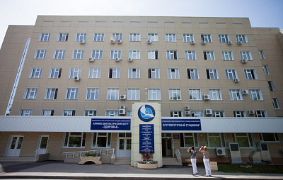 Муниципальное бюджетное учреждение здравоохранения «Клинико-диагностический центр «Здоровье» города Ростова-на-Дону»