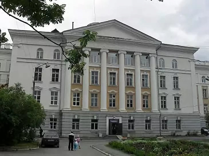 Государственное автономное учреждение здравоохранения Свердловской области "Краснотурьинская городская больница"