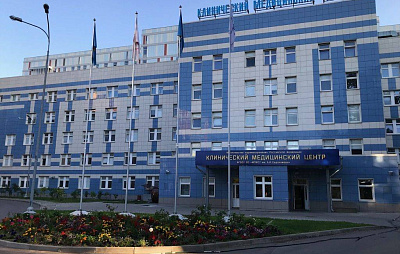 Университетская клиника МГМСУ им. А.И. Евдокимова