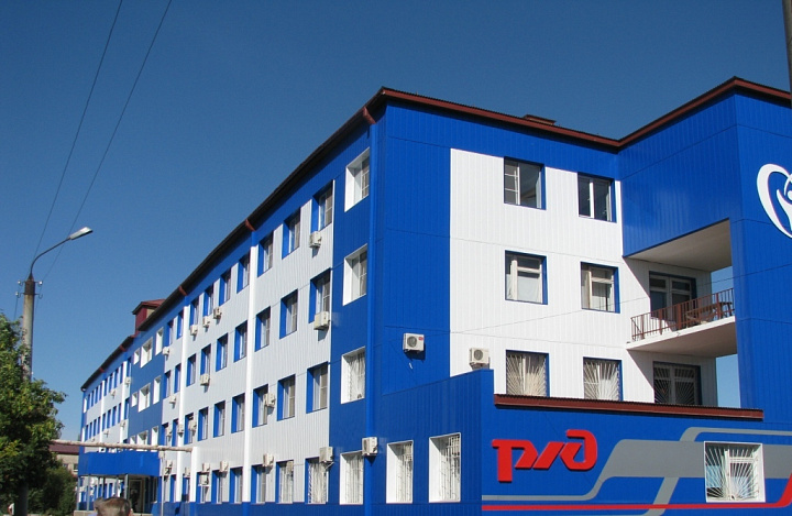 ЧУЗ "Клиническая больница "РЖД-Медицина" г. Астрахань"